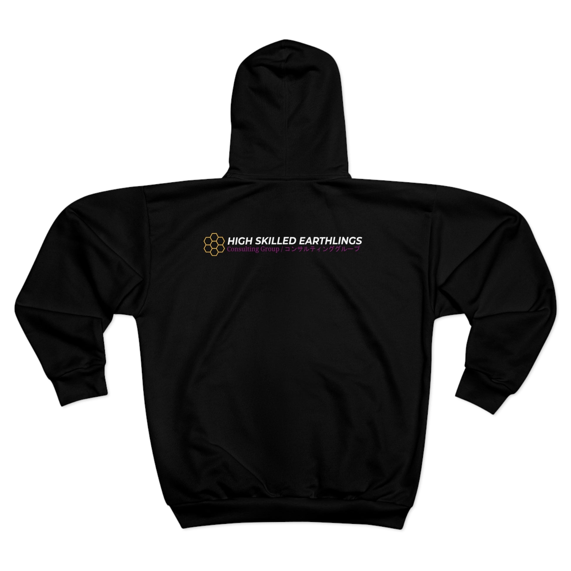 PROJECT UNREACHABLE UNIFORM – High Skilled Earthlings Layer 000